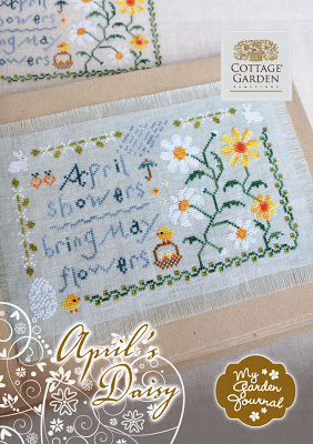 Cottage Garden Samplings - April's Daisy - My Garden Journal