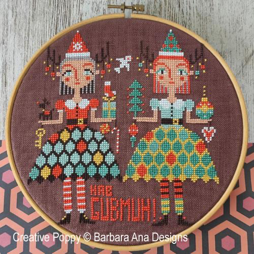 Barbara Ana Designs - Come Celebrate With Us