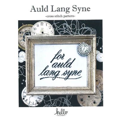 Hello from Liz Mathews - Auld Lang Syne