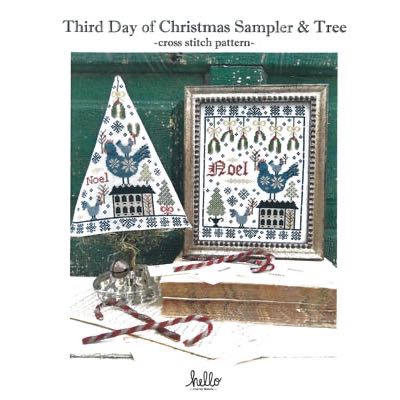 Hello from Liz Mathews - Third Day of Christmas Sampler and Tree